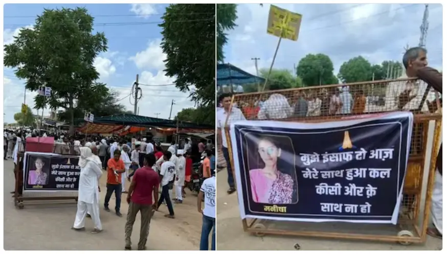Manisha Case: The Tragic Death That Shook Haryana